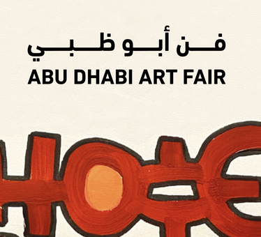 Captura de Tela 2023-11-22 às 15.56.58